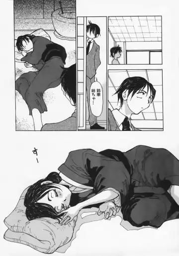 [Ashiwara Masahiro] Nikubaku In Kyonyuu Fhentai - Page 92