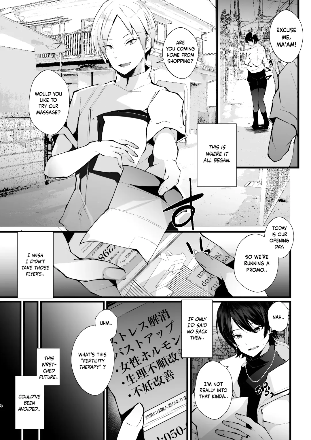 [Fujisaki Fujiko] Kakkou no Rakuin ~Ninkatsu Kyonyuu Hitozuma ga Biyaku Jirashi Massage ni Kokomo mo Karada mo Ochiru made~ Fhentai - Page 4