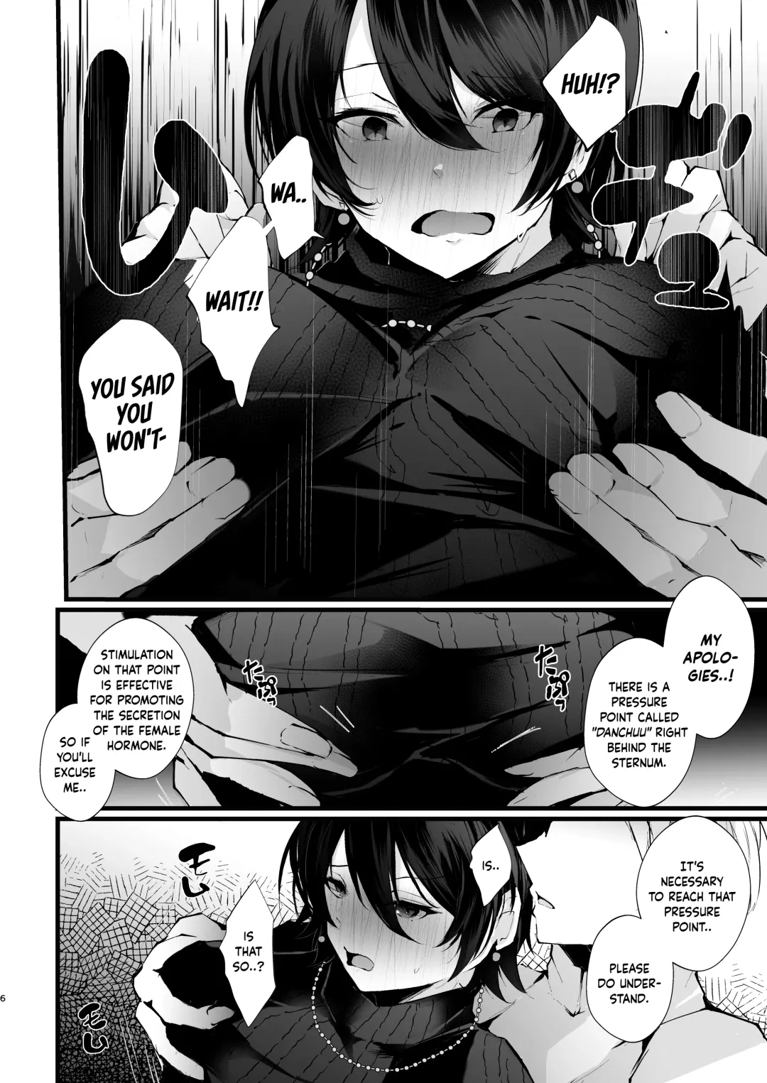 [Fujisaki Fujiko] Kakkou no Rakuin ~Ninkatsu Kyonyuu Hitozuma ga Biyaku Jirashi Massage ni Kokomo mo Karada mo Ochiru made~ Fhentai - Page 7