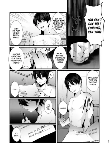 [Fujisaki Fujiko] Kakkou no Rakuin ~Ninkatsu Kyonyuu Hitozuma ga Biyaku Jirashi Massage ni Kokomo mo Karada mo Ochiru made~ Fhentai - Page 16