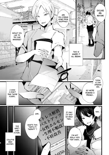 [Fujisaki Fujiko] Kakkou no Rakuin ~Ninkatsu Kyonyuu Hitozuma ga Biyaku Jirashi Massage ni Kokomo mo Karada mo Ochiru made~ Fhentai - Page 4