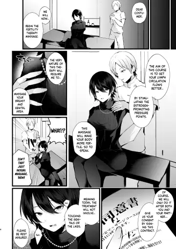[Fujisaki Fujiko] Kakkou no Rakuin ~Ninkatsu Kyonyuu Hitozuma ga Biyaku Jirashi Massage ni Kokomo mo Karada mo Ochiru made~ Fhentai - Page 5