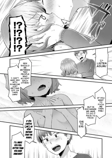 [Neriume] Usa-chan no Gyakushuu | Bun-Bun Strikes Back Fhentai - Page 18