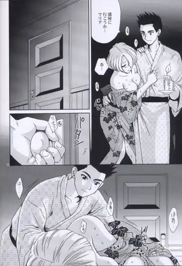 [Momoya Show-neko] EXTASY 2 Fhentai - Page 51