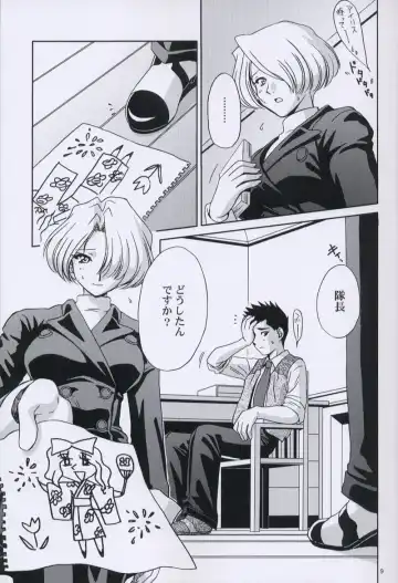 [Momoya Show-neko] EXTASY 2 Fhentai - Page 8