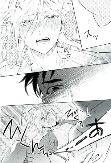 [Hash] Beauty Complex Fhentai - Page 29