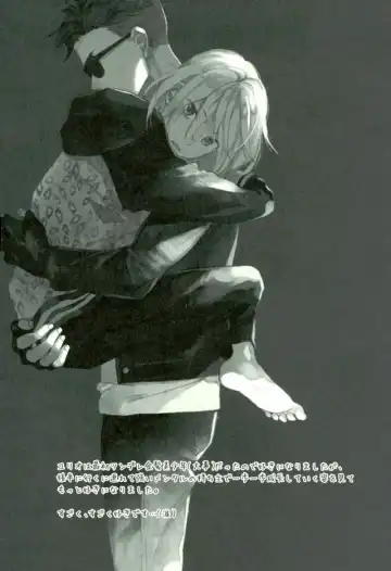 [Hash] Beauty Complex Fhentai - Page 3