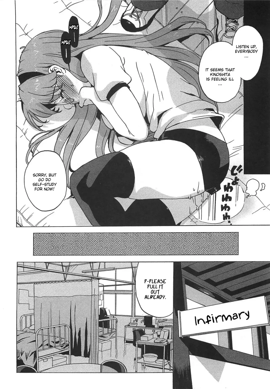 [Ohtomo Takuji] Gokkun Shojo - Drinking Virgin Fhentai - Page 109