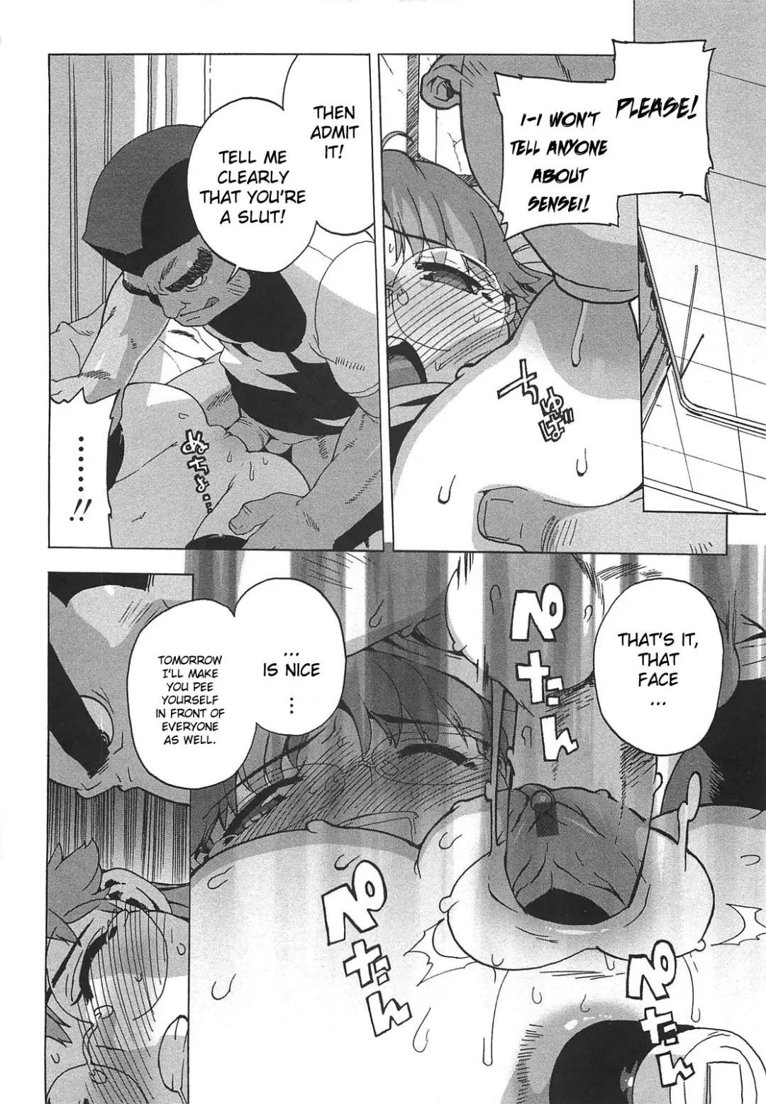 [Ohtomo Takuji] Gokkun Shojo - Drinking Virgin Fhentai - Page 113