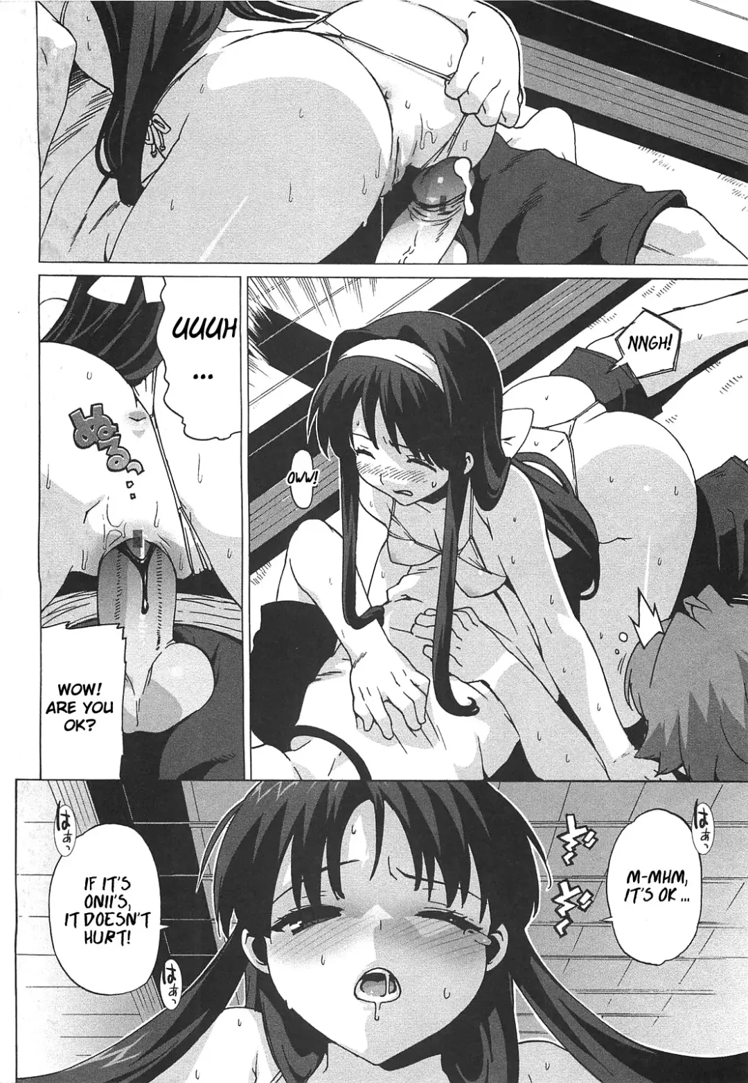 [Ohtomo Takuji] Gokkun Shojo - Drinking Virgin Fhentai - Page 8