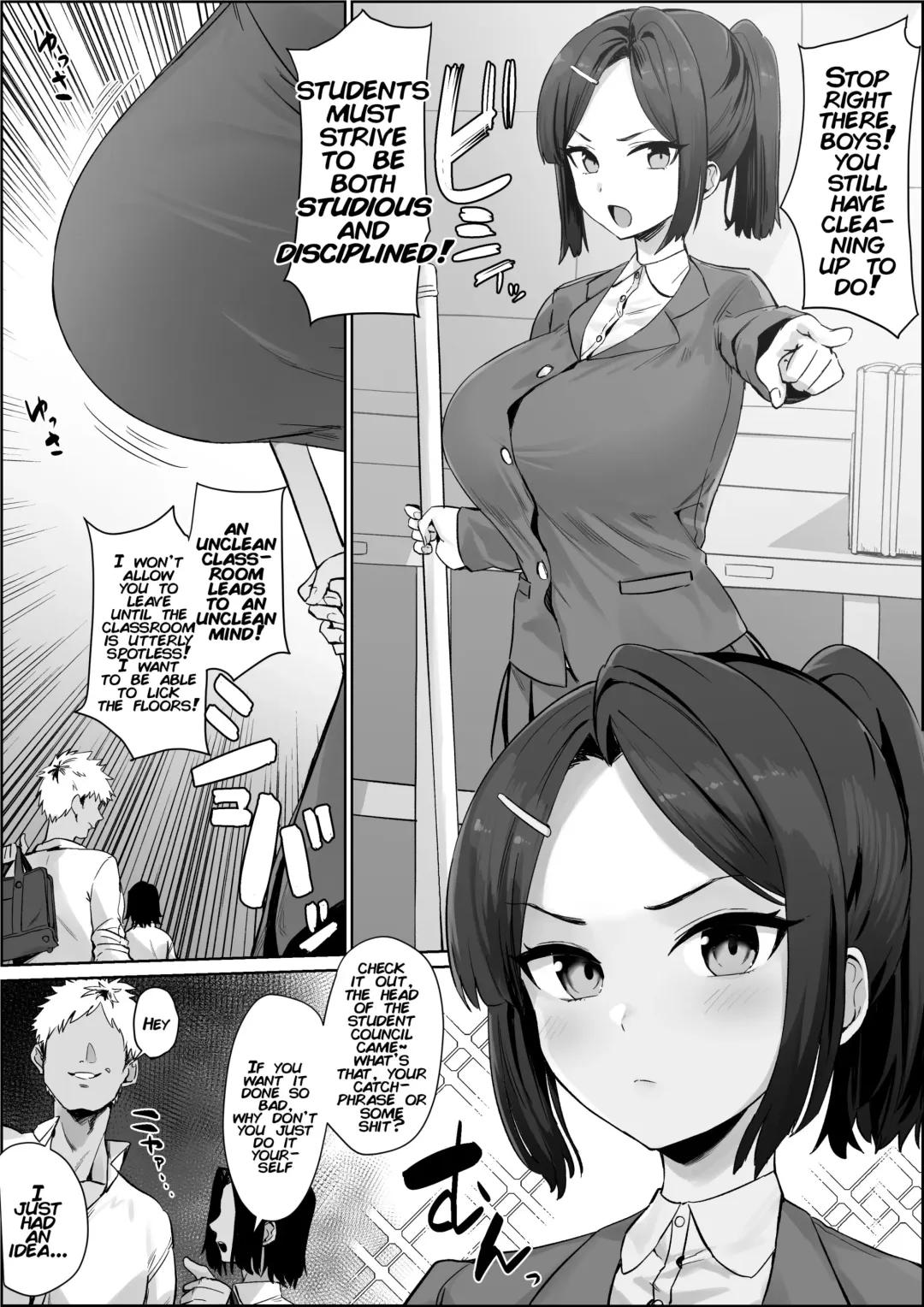 [Hotate-chan] Soku ochi iinchou | The Student Council Leader's Instantaneous Fall Fhentai.net - Page 1