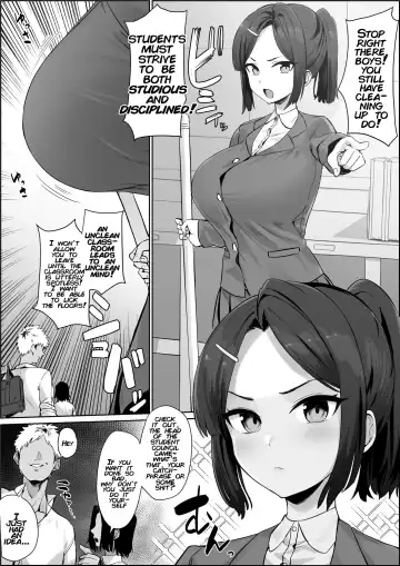 [Hotate-chan] Soku ochi iinchou | The Student Council Leader's Instantaneous Fall - Fhentai.net