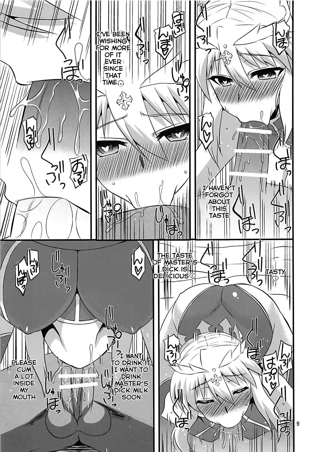 [Zeros] Ou-sama no Oshigoto II Fhentai - Page 8