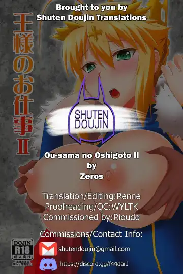 [Zeros] Ou-sama no Oshigoto II Fhentai - Page 29