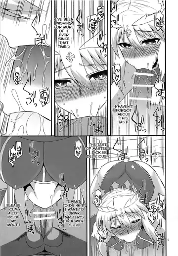 [Zeros] Ou-sama no Oshigoto II Fhentai - Page 8