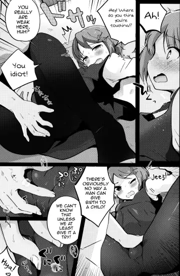 [Yamadori] Ore no Yome wa Kawaii Otokonoko Fhentai - Page 10