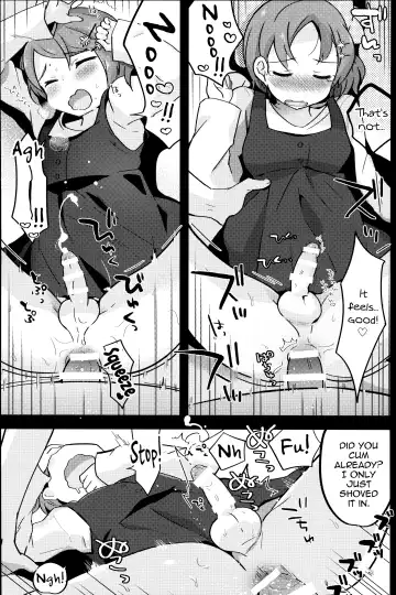 [Yamadori] Ore no Yome wa Kawaii Otokonoko Fhentai - Page 14