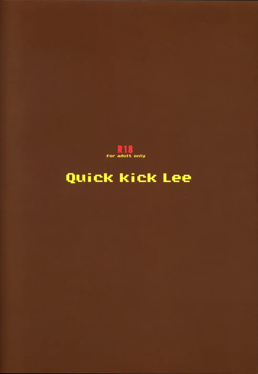 [Yoshimura Tatsumaki] Yome no Iroke ga Tsuyosugiru | Моя жена слишком сексуальна Fhentai - Page 26