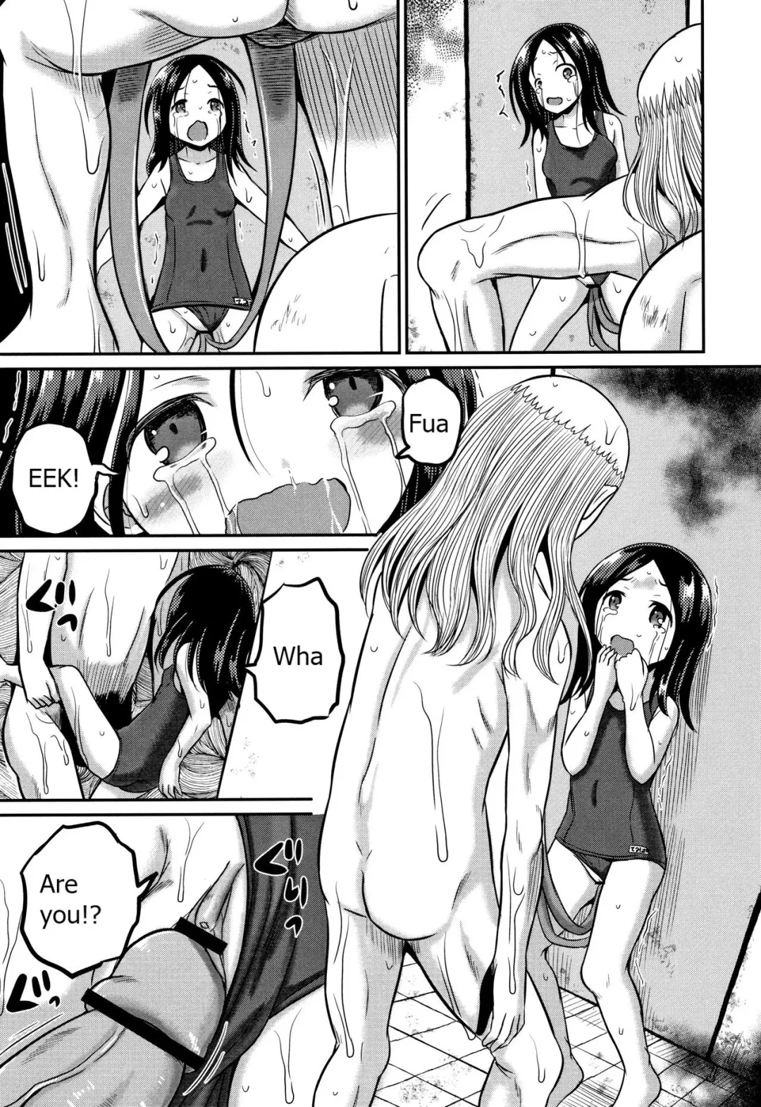 [Kugami Angning] Inkan Gakkou chapter 4 Fhentai - Page 15