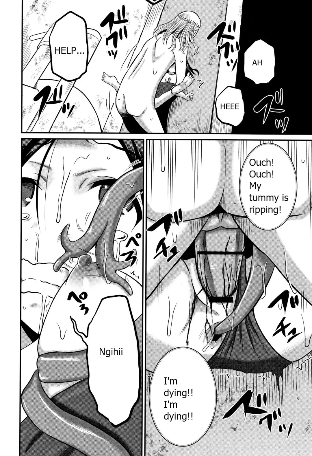 [Kugami Angning] Inkan Gakkou chapter 4 Fhentai - Page 18
