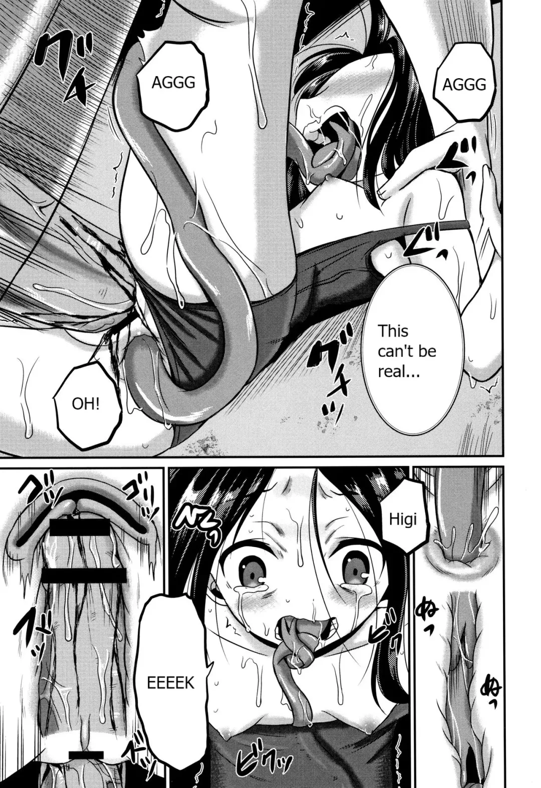 [Kugami Angning] Inkan Gakkou chapter 4 Fhentai - Page 19