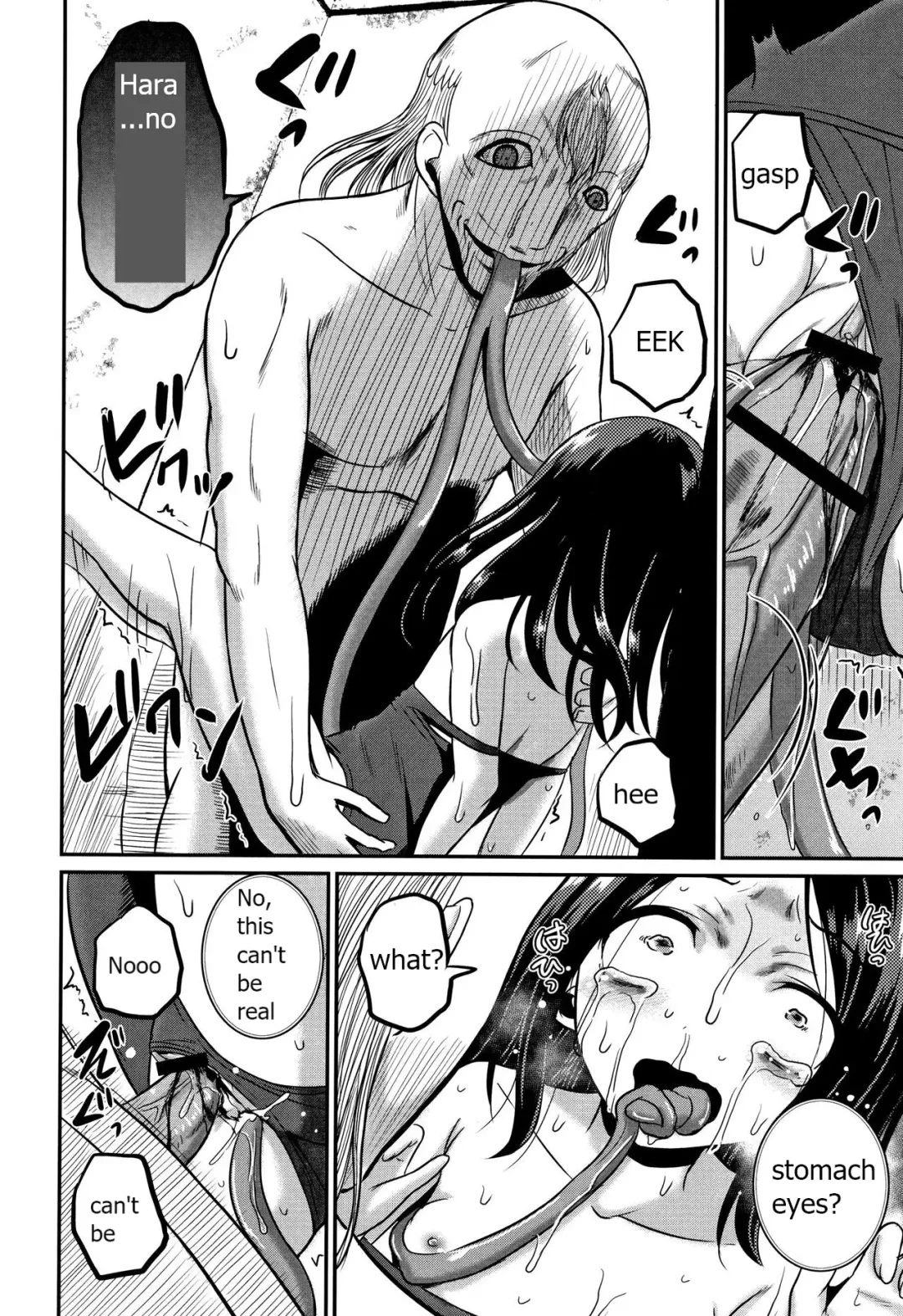 [Kugami Angning] Inkan Gakkou chapter 4 Fhentai - Page 20
