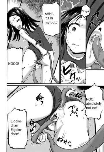 [Kugami Angning] Inkan Gakkou chapter 4 Fhentai - Page 10