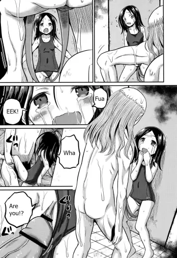 [Kugami Angning] Inkan Gakkou chapter 4 Fhentai - Page 15