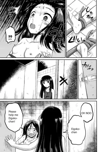 [Kugami Angning] Inkan Gakkou chapter 4 Fhentai - Page 23