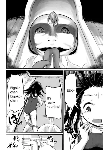 [Kugami Angning] Inkan Gakkou chapter 4 Fhentai - Page 8
