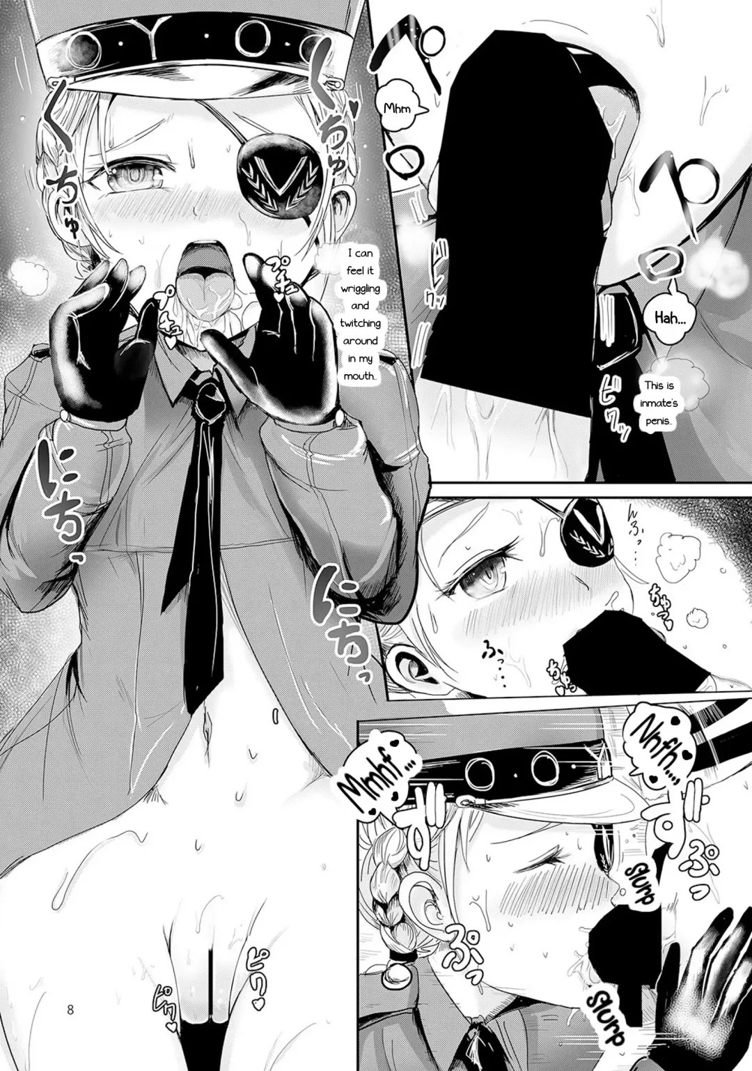 [Peter Mitsuru] Justing Fhentai - Page 9