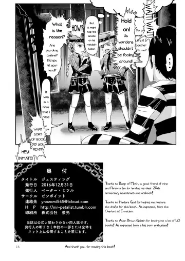 [Peter Mitsuru] Justing Fhentai - Page 17