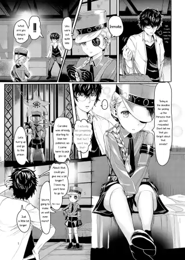[Peter Mitsuru] Justing Fhentai - Page 2
