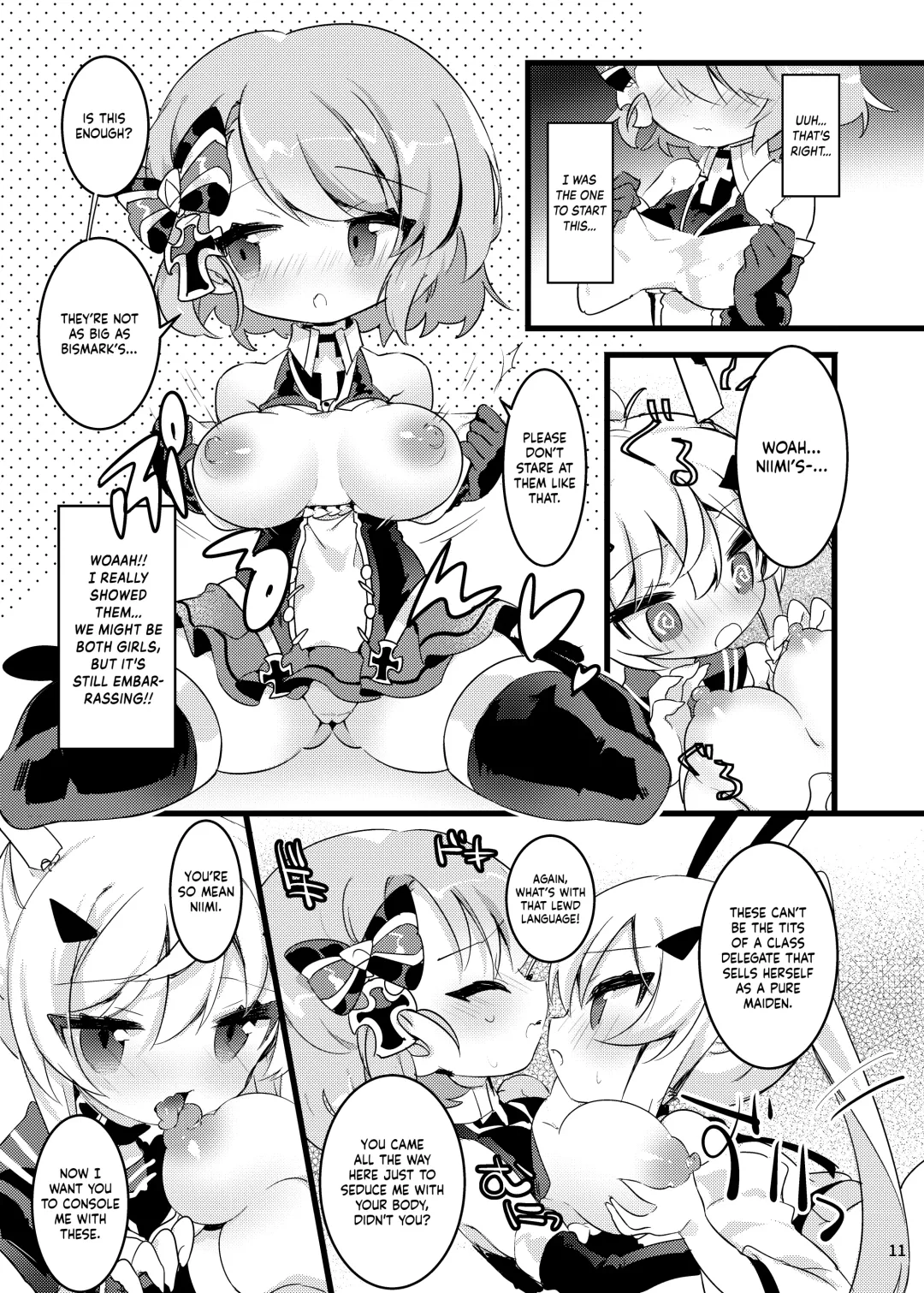 [Peroppafu] Hachimitsu Stick Fhentai - Page 10