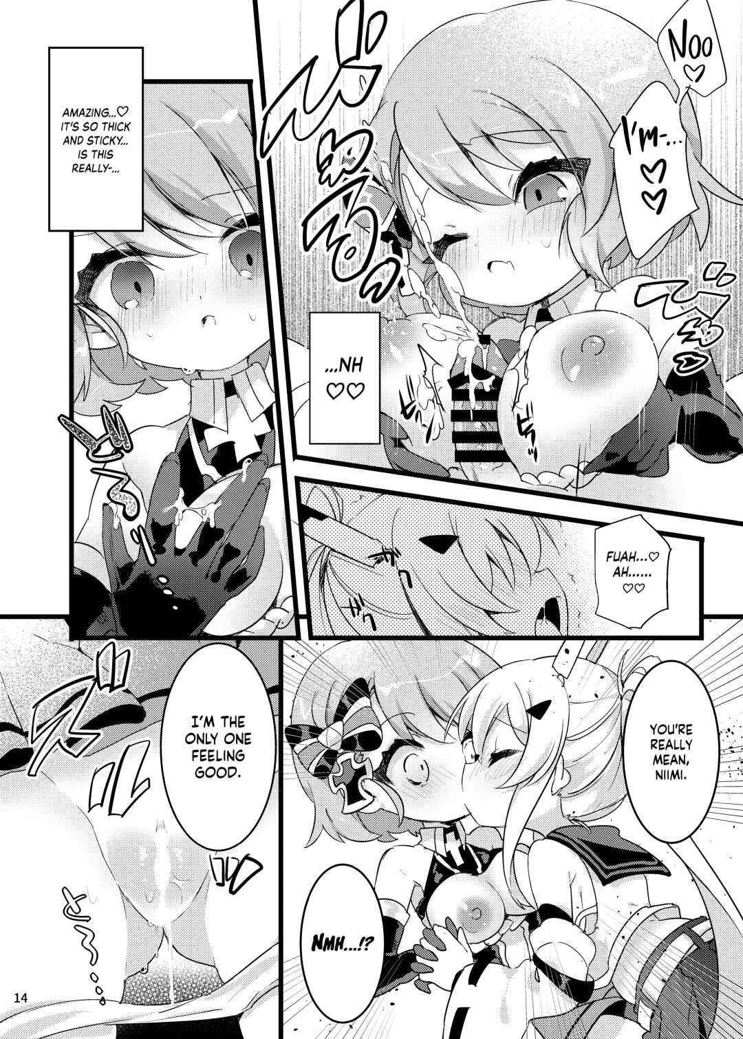 [Peroppafu] Hachimitsu Stick Fhentai - Page 13