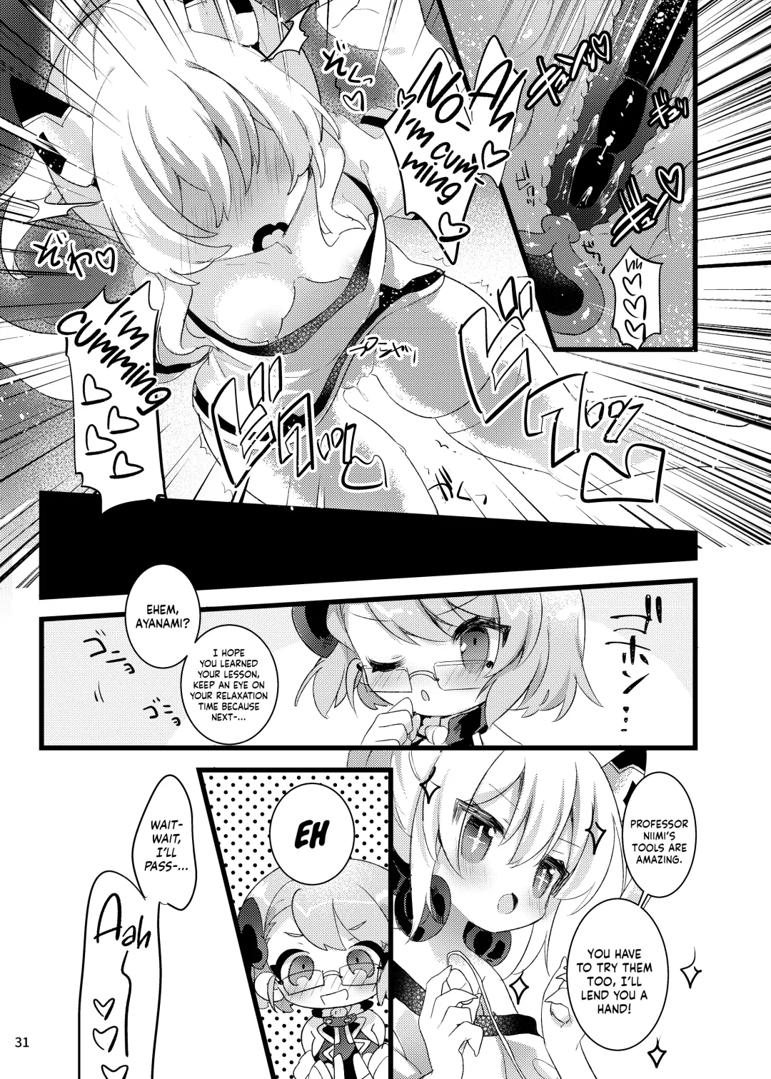 [Peroppafu] Hachimitsu Stick Fhentai - Page 30