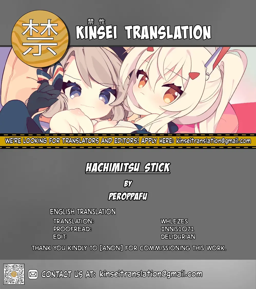 [Peroppafu] Hachimitsu Stick Fhentai - Page 31