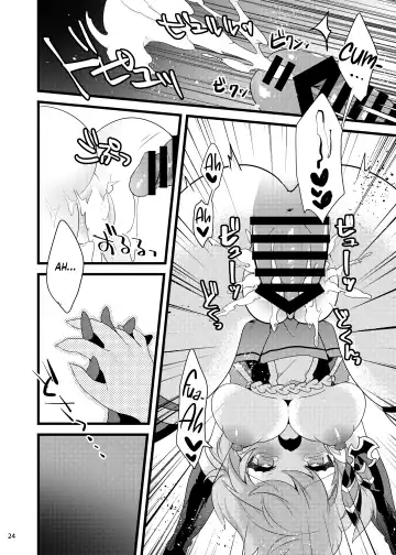 [Peroppafu] Hachimitsu Stick Fhentai - Page 23