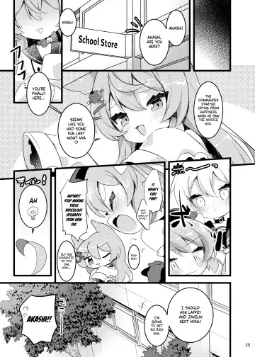 [Peroppafu] Hachimitsu Stick Fhentai - Page 24