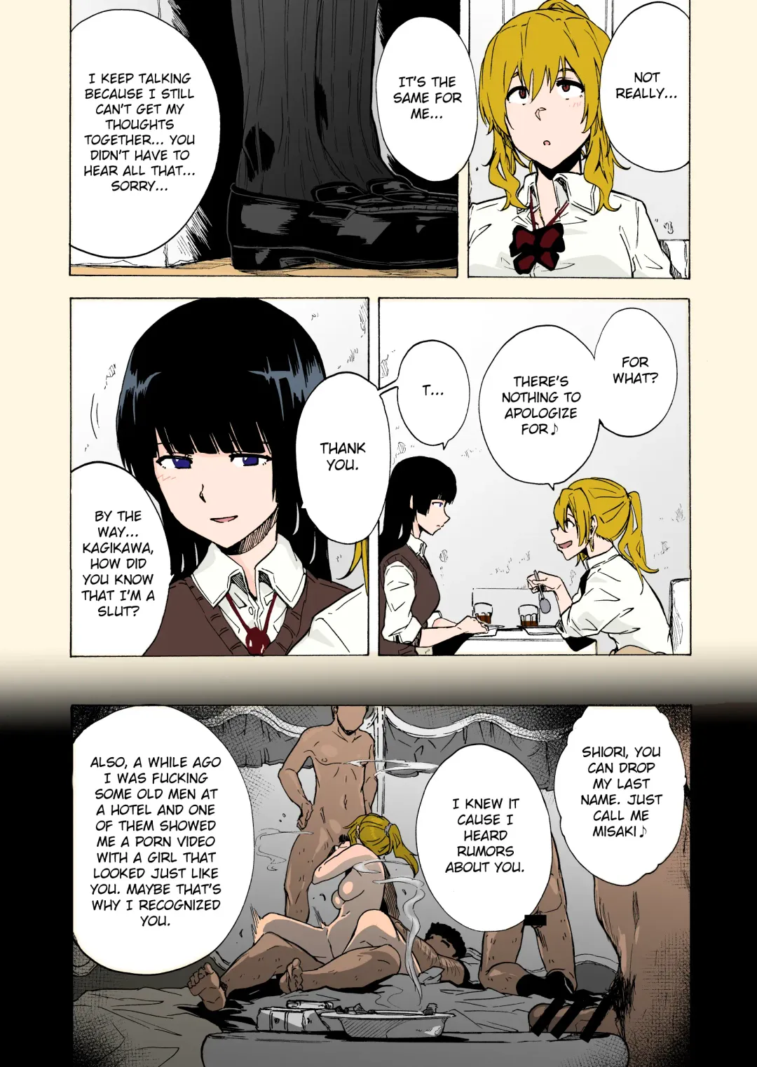 [Kizuki Rei] GAME OF BITCHES 2 Fhentai - Page 10