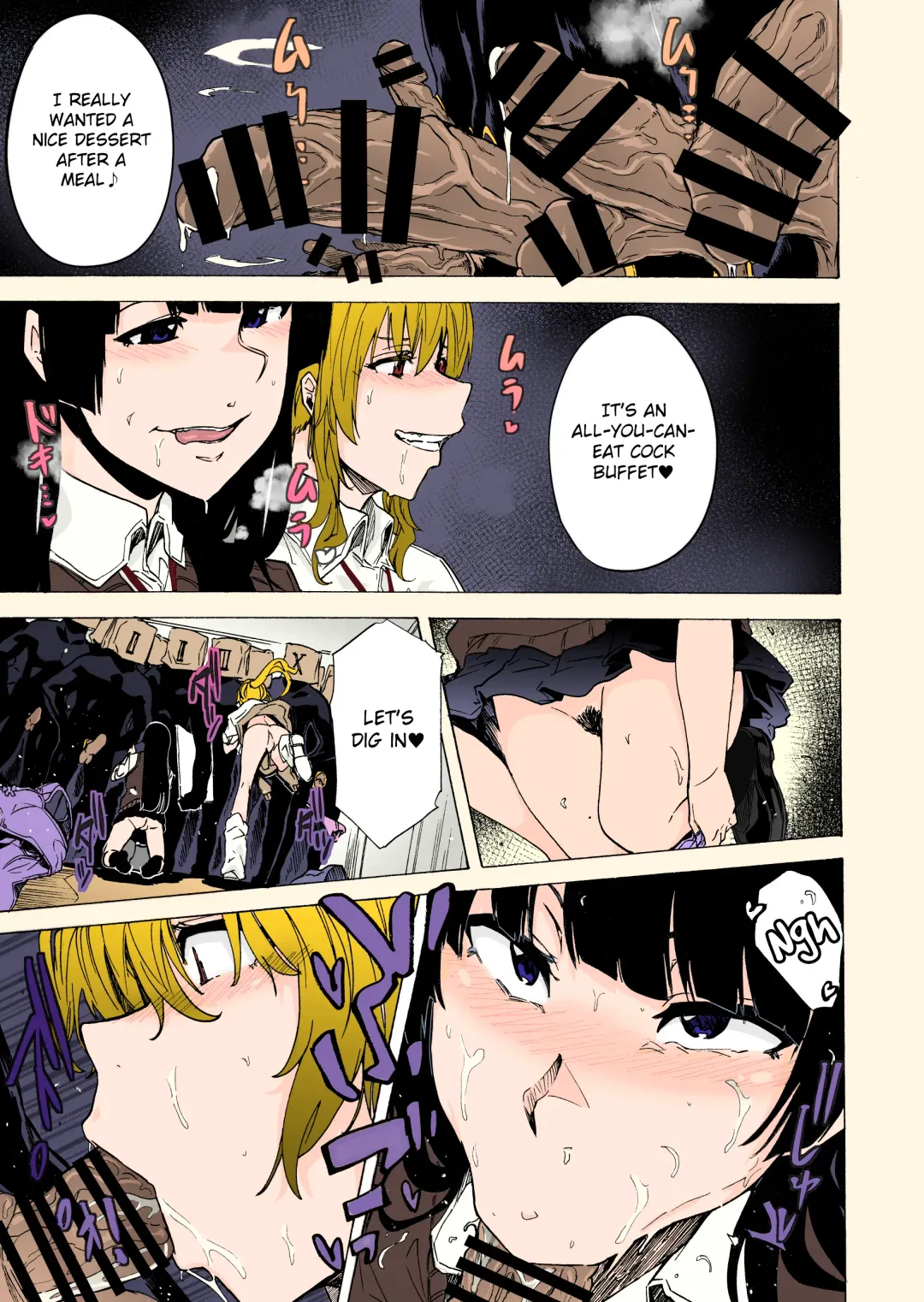 [Kizuki Rei] GAME OF BITCHES 2 Fhentai - Page 13