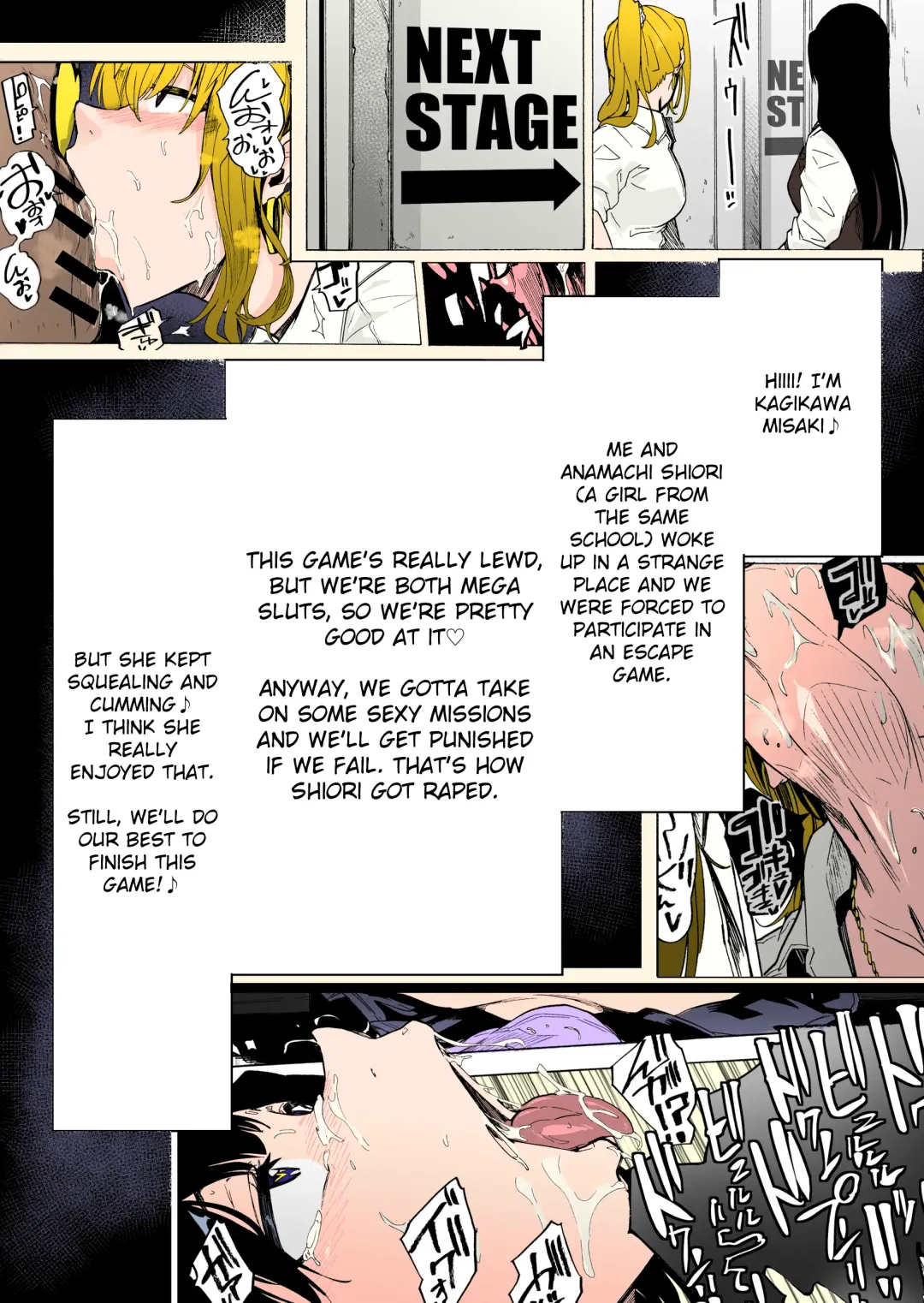 [Kizuki Rei] GAME OF BITCHES 2 Fhentai - Page 3