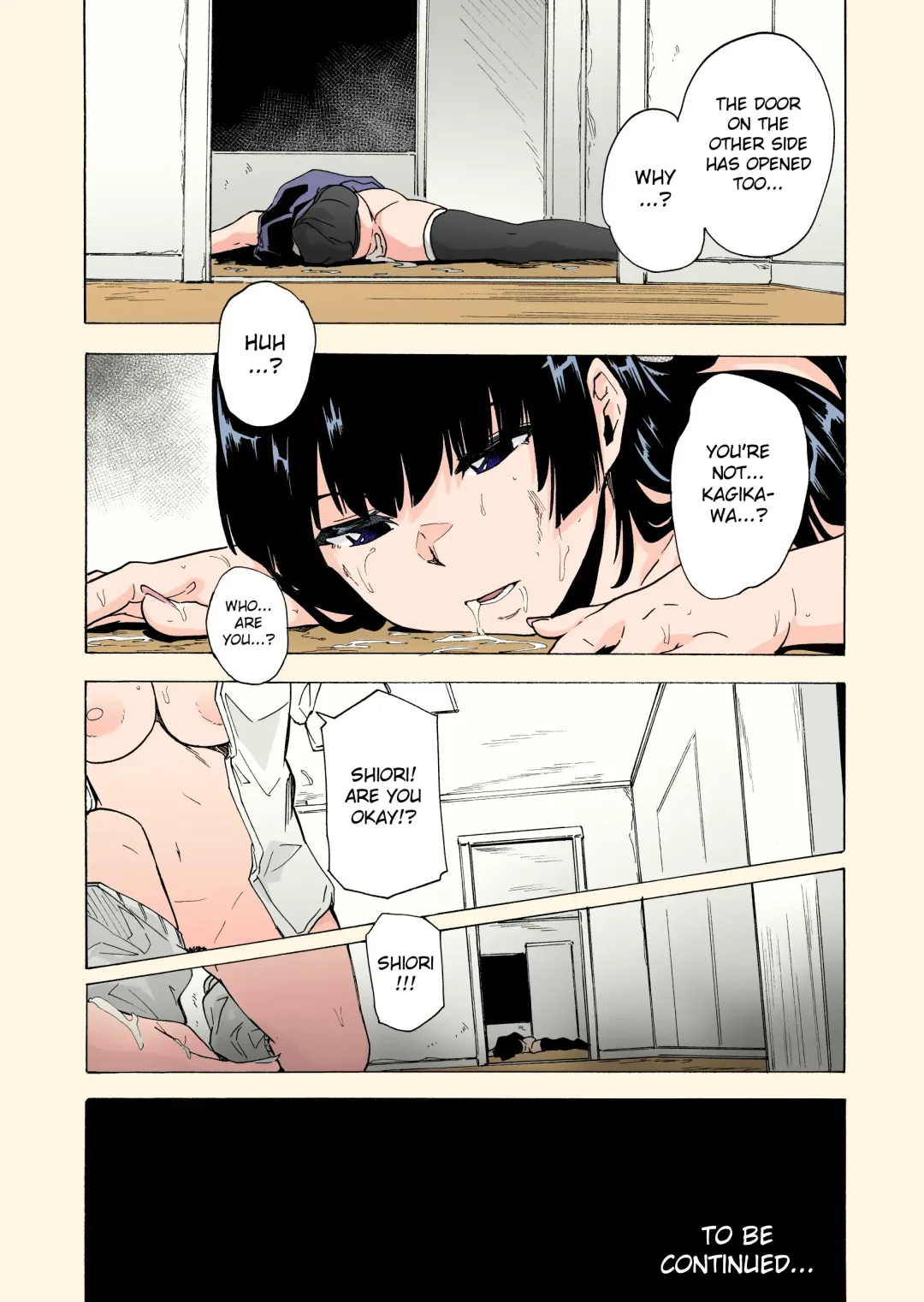 [Kizuki Rei] GAME OF BITCHES 2 Fhentai - Page 38