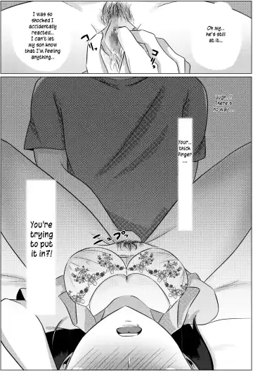 Yobai kara Hajimaru Haha to Musuko no Fuufu Seikatsu | Late night visit leads mother and son to marital relations Fhentai.net - Page 14