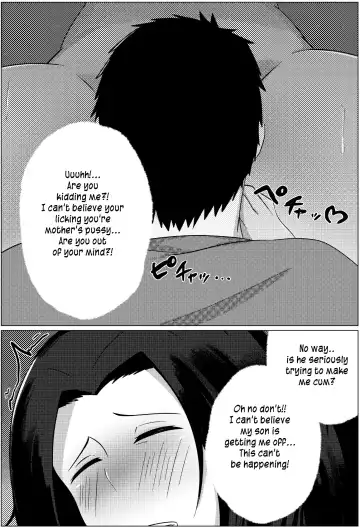 Yobai kara Hajimaru Haha to Musuko no Fuufu Seikatsu | Late night visit leads mother and son to marital relations Fhentai.net - Page 16