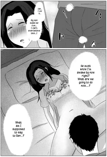 Yobai kara Hajimaru Haha to Musuko no Fuufu Seikatsu | Late night visit leads mother and son to marital relations Fhentai.net - Page 23