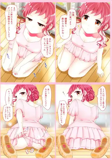 Oshikko Gaman Dekiru kana? Fhentai - Page 5