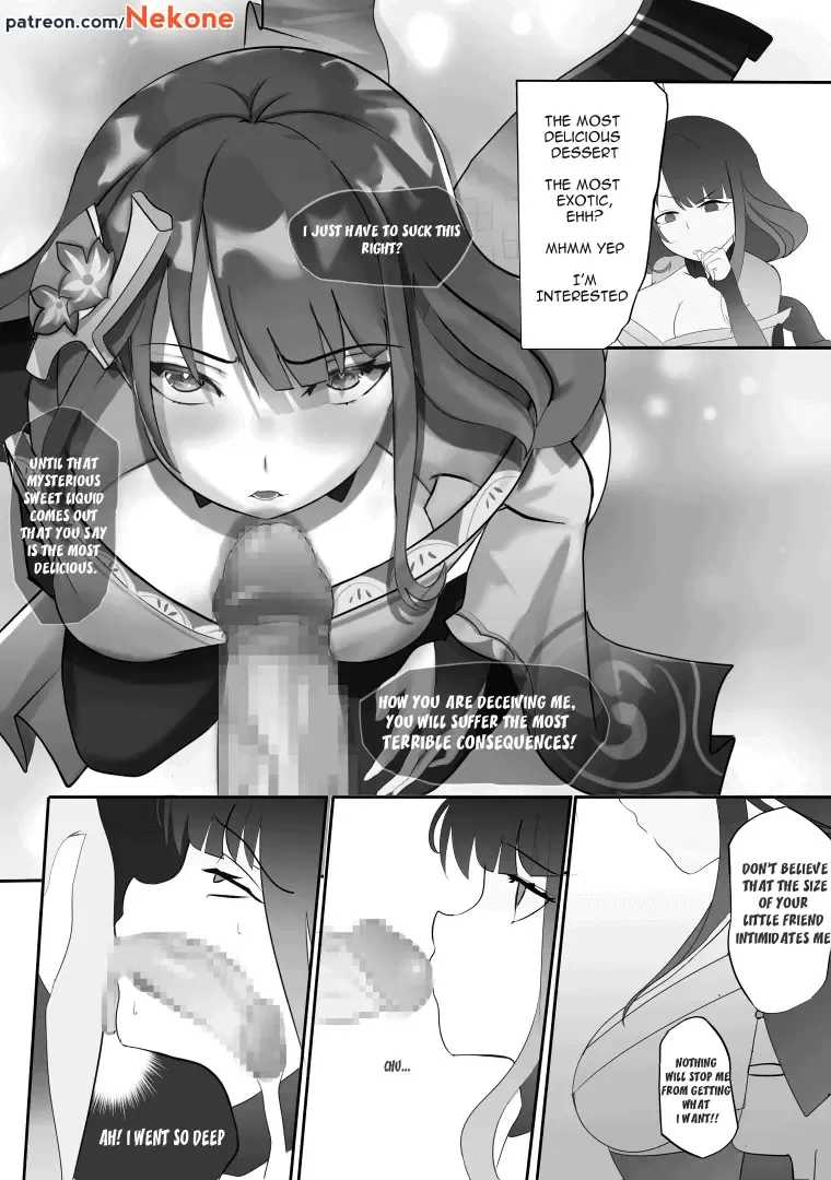 [Nekone] Raiden loves desserts Fhentai.net - Page 1