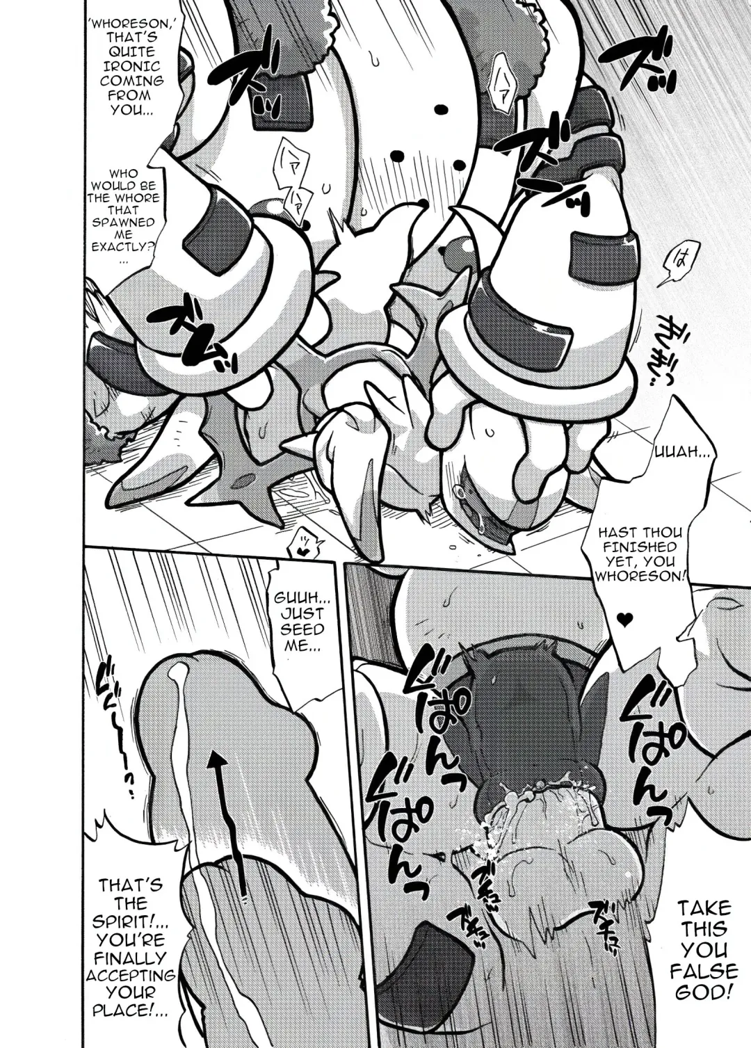 [Kageyama] Regigigas & Arceus Ero Book Fhentai - Page 13