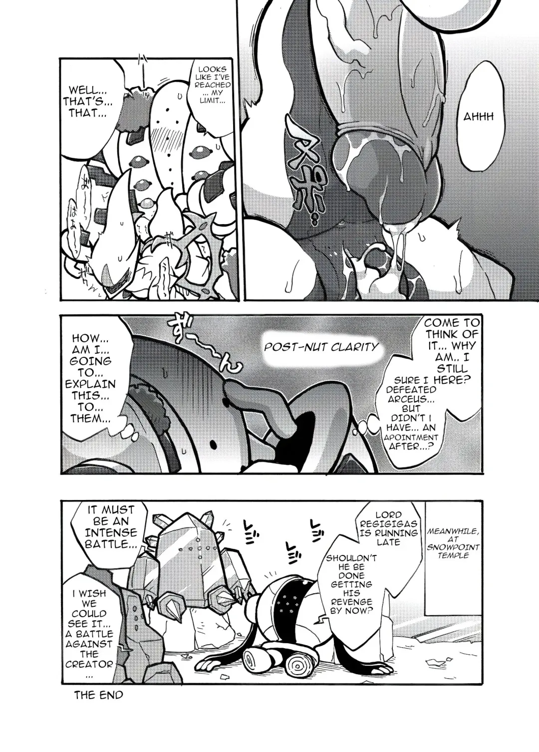 [Kageyama] Regigigas & Arceus Ero Book Fhentai - Page 15